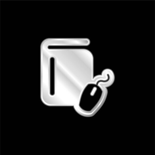 Серебристая икона "Книга и компьютерная мышь"