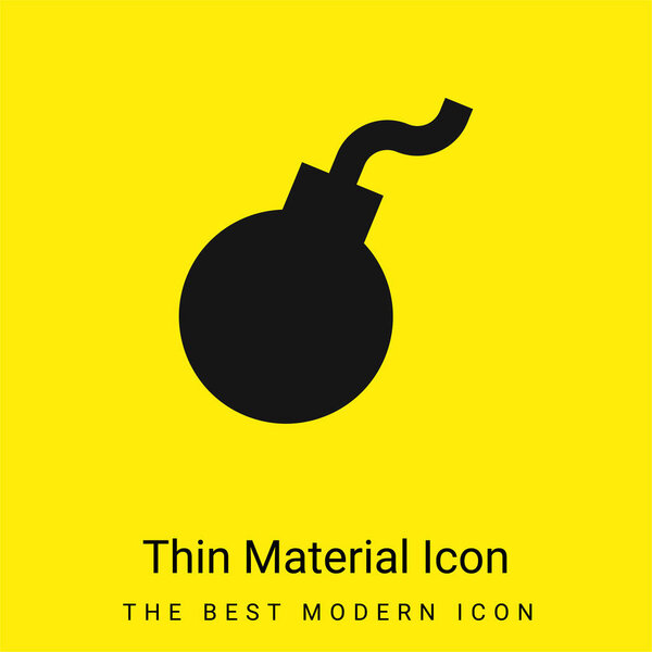 Ярко-жёлтая иконка