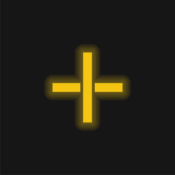 Добавить жёлтый светящийся значок