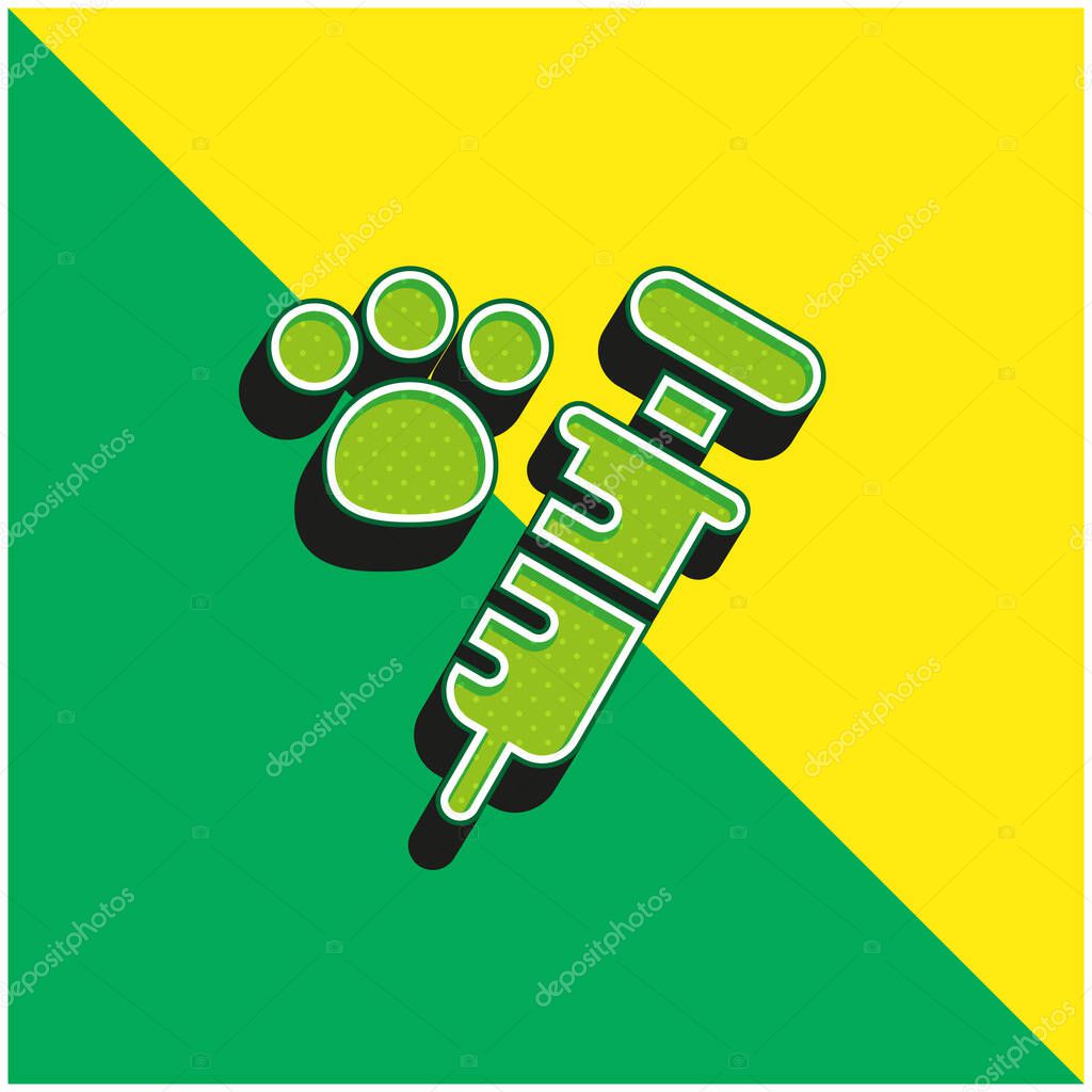 Animal Vaccination Green and yellow modern 3d vector icon logo