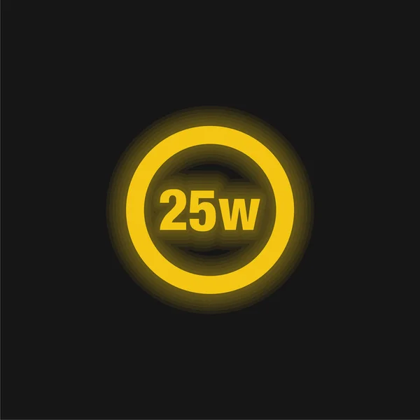 25ワットランプインジケータ黄色の輝くネオンアイコン — ストックベクタ
