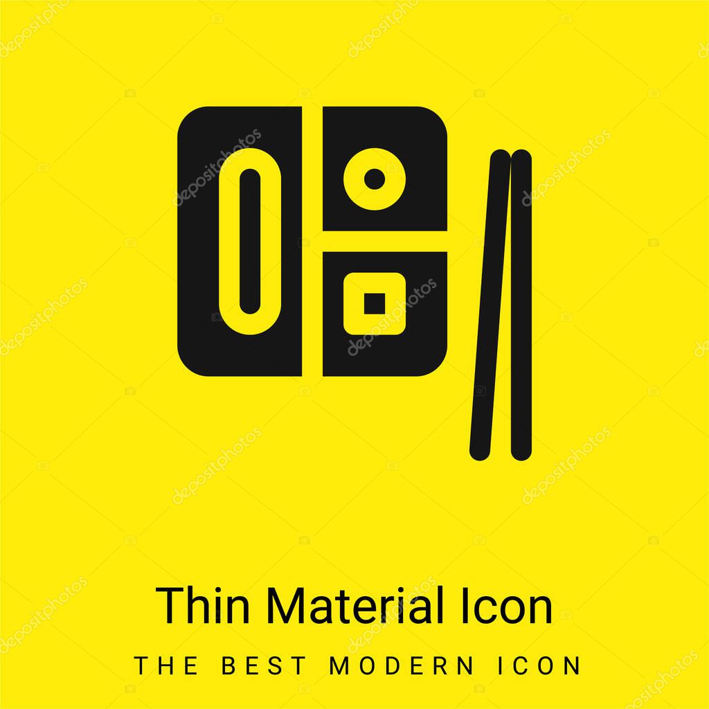 Bento minimal bright yellow material icon