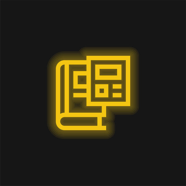 Желтая сияющая икона