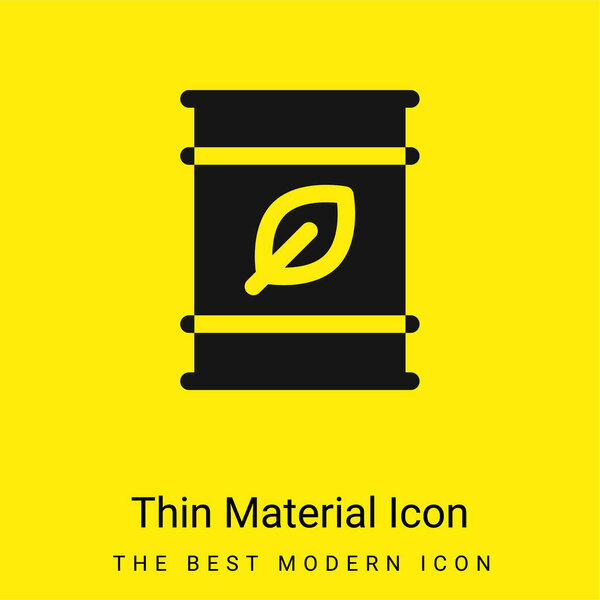 Минимальная ярко-жёлтая иконка