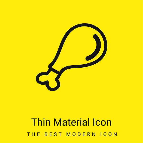 Bird Part Meat Hand Drawn Outline minimal bright yellow material icon