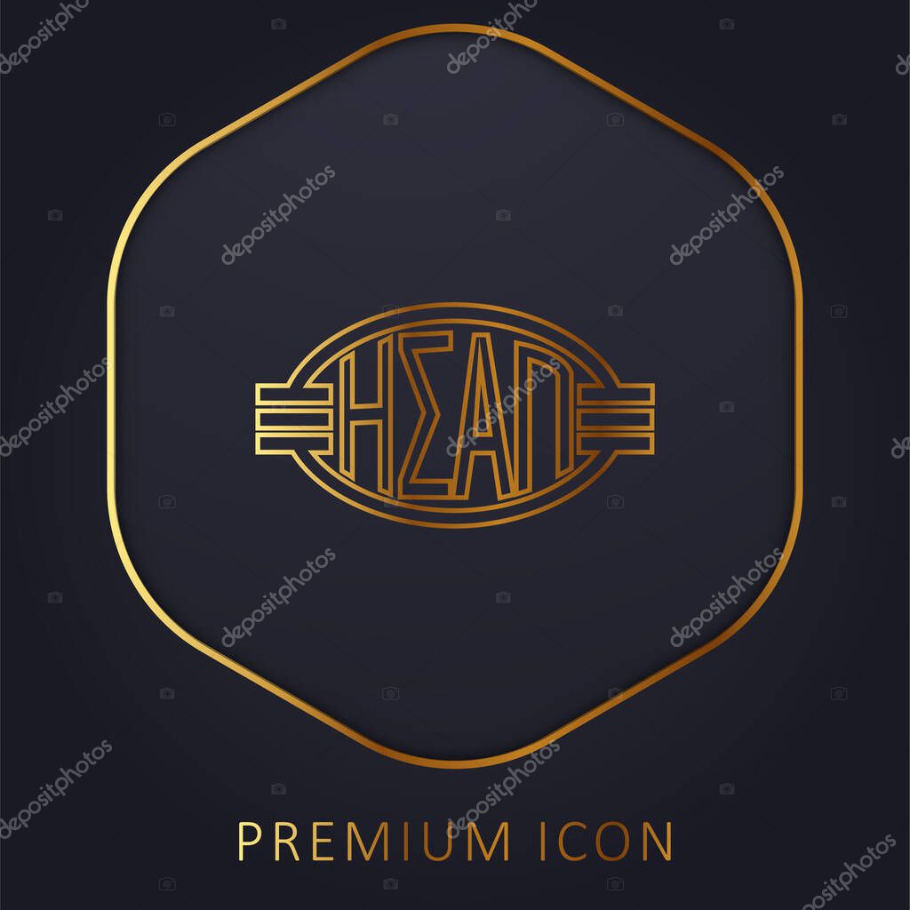 Athens Metro Logo golden line premium logo or icon