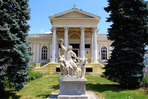 Museu Arqueológico de Odessa Imagem De Stock