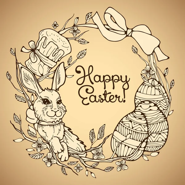 Easter vector Illustration — Stock Vector