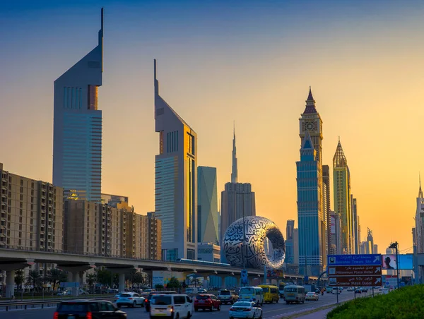 Dubai Verenigde Arabische Emiraten November 2020 Het Museum Van Toekomst — Stockfoto