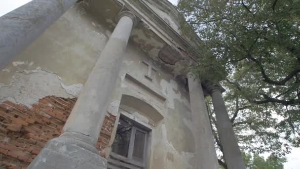 放棄された建物の低角度ビュー — ストック動画