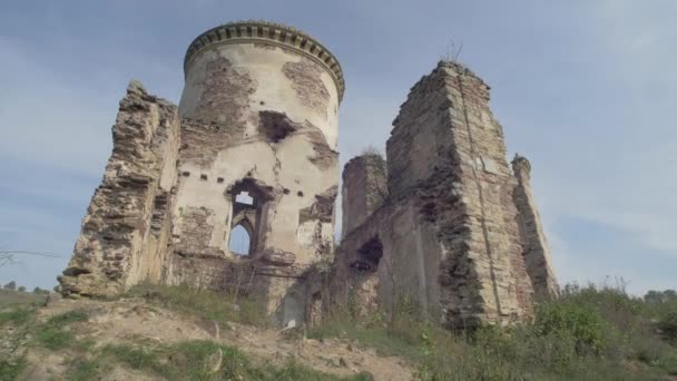 Ruínas Castelo Chervonohorod — Vídeo de Stock