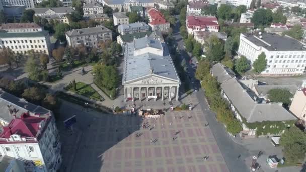 Luchtfoto Van Het Academisch Theater Ternopil — Stockvideo