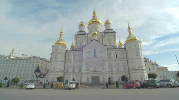 Kyrkan Pochaiv Religiös Plats — Stockvideo