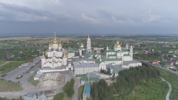 Flygfoto Pochaev Kloster Ukraina — Stockvideo