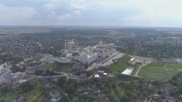 Pochaiv Ukraine的空中旅行概念 — 图库视频影像