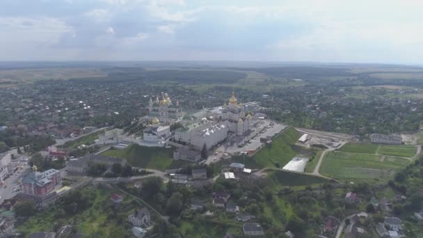 Vista Aérea Pochaiv — Vídeo de stock