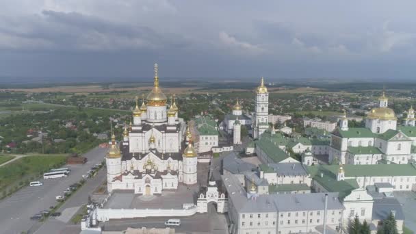 Aérea Del Monasterio Pochaev — Vídeo de stock