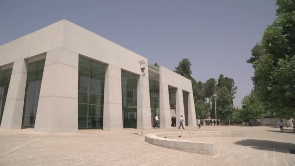 Museo Conmemorativo Jerusalén — Vídeo de stock