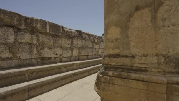 Capernaum Ruins — Stock Video