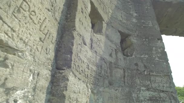 古い石の壁 旅行の概念 — ストック動画