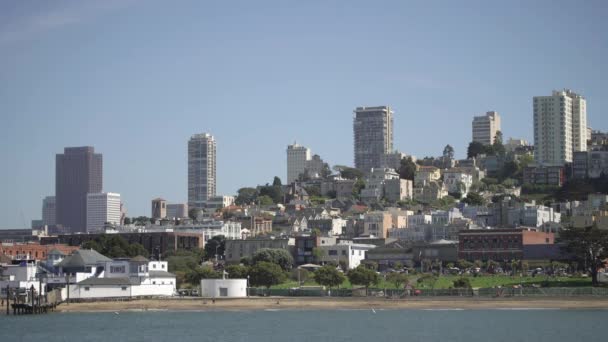 Torres Edificios Vistos Desde Bahía — Vídeos de Stock