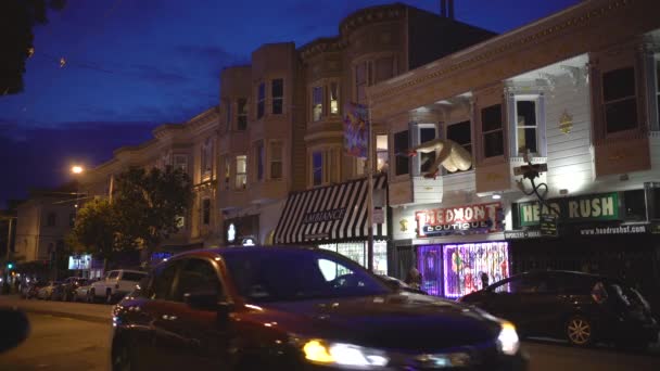 Lojas Boutiques Uma Rua Noite — Vídeo de Stock