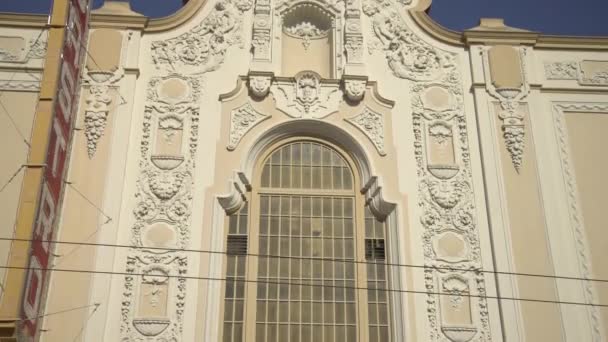 Inclinação Para Baixo Teatro Castro — Vídeo de Stock