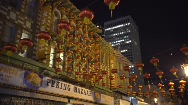 Niedriger Winkel Der Roten Chinesischen Laternen Der Nacht — Stockvideo