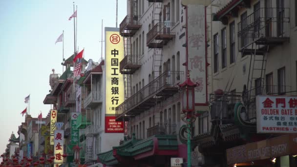 Byggnader Chinatown San Francisco — Stockvideo