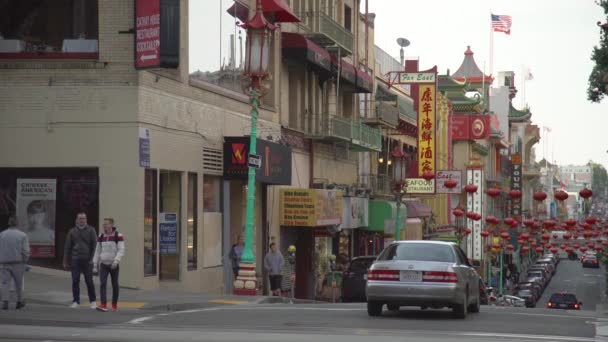 Barrio Chino San Francisco — Vídeo de stock