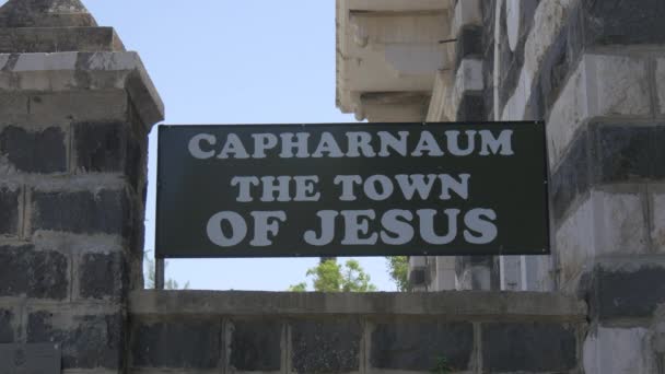 Capharnaum Town Jesus — Stock Video