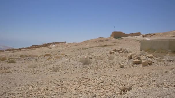 Masada遺跡 イスラエル 旅行コンセプト — ストック動画