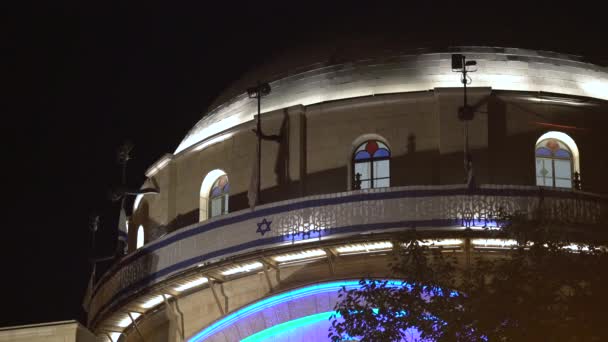 Koepel Van Hurva Synagoge Nachts — Stockvideo