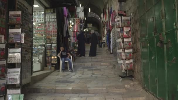 Уличная Лавка Улице Иерусалиме — стоковое видео