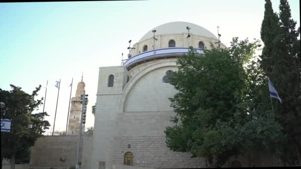 Hurvova Synagoga Jeruzalém — Stock video
