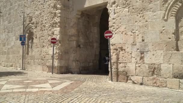 Είσοδος Μιας Πύλης Της Ιερουσαλήμ — Αρχείο Βίντεο