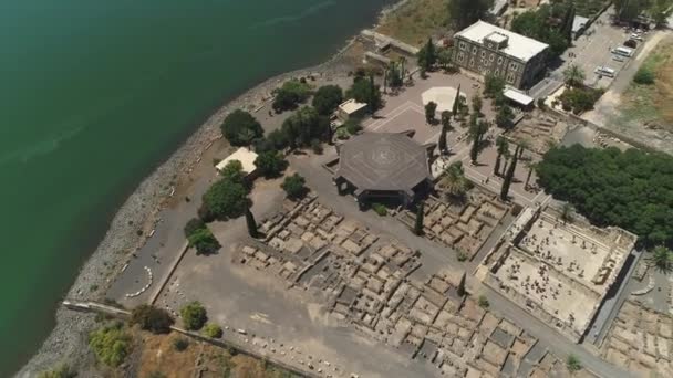 Capernaum废墟和小礼拜堂的空中景观 — 图库视频影像