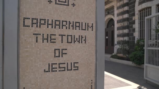 Capharnaum Town Jesus Sign — Stock Video