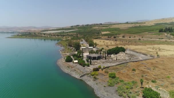 Aerial View Capernaum — Stock Video