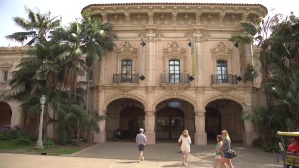 Museu Artes Fotográficas — Vídeo de Stock