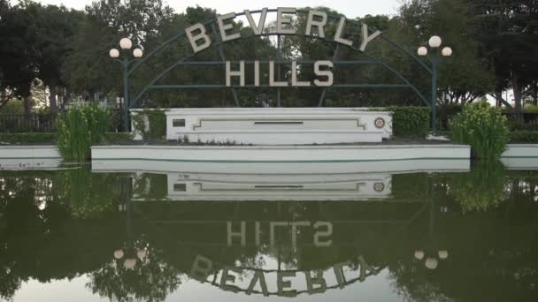 Beverly Hills Zeichen Beverly Gardens Park — Stockvideo