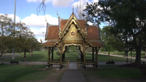 Asian Style Pergola Daytime — Stock Video