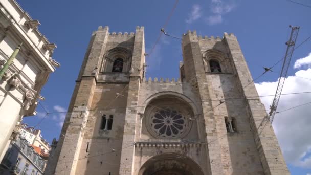 Santa Maria Maior Lisboa — Stock Video