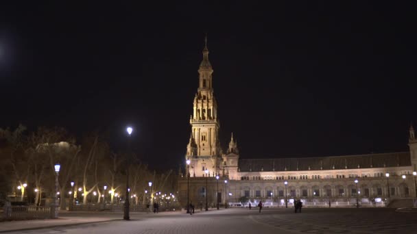 Ala Norte Del Edificio Por Noche — Vídeo de stock