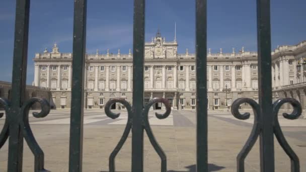 Двор Королевского Дворца — стоковое видео