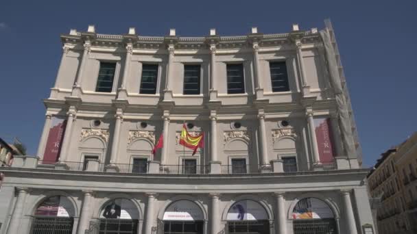 Teatro Real Madrid — Video