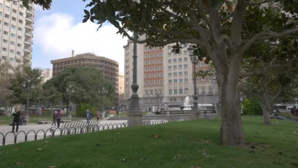 Parque Uma Cidade — Vídeo de Stock