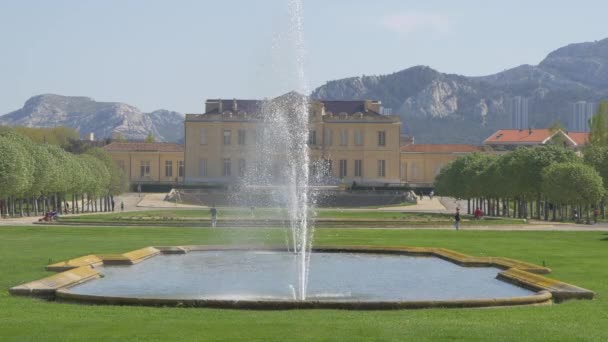 Una Fontana Acqua Borely Park Marsiglia — Video Stock