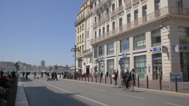 Orang Orang Berjalan Jalan Kota — Stok Video
