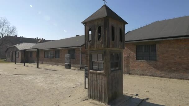 Коробка Сентрі Освенцімі — стокове відео